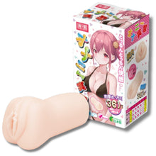 Load image into Gallery viewer, Tamashii Intern Masturbator