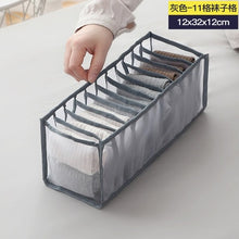 Load image into Gallery viewer, Bra Storage Boxes Underwear Clothes Organizer Drawer Nylon Divider Closet Organizer For Folding Ties Socks Shorts Organizer