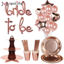 Load image into Gallery viewer, Rose Gold Team Bride To Be Balloons Bridal Crown Sash Badge Bachelorette Party Wedding Decoration Hen Party Accessories Supplies
